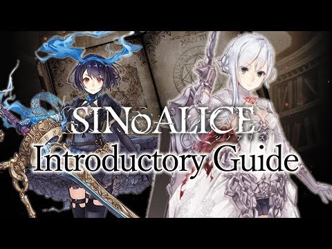 Sinoalice Db