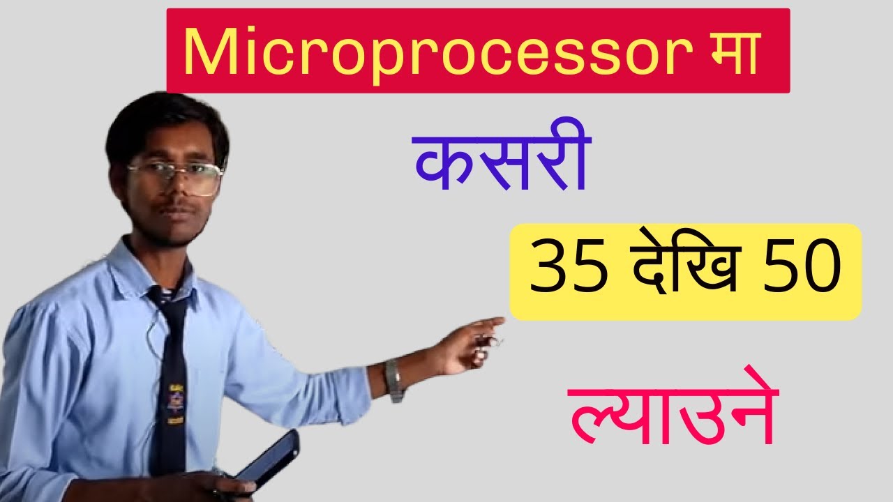 Microprocessor all important question in one video #Microprocessor  #NepaliLanguage