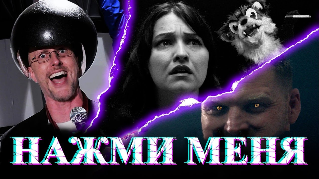 Спецвыпуск Channel Awesome