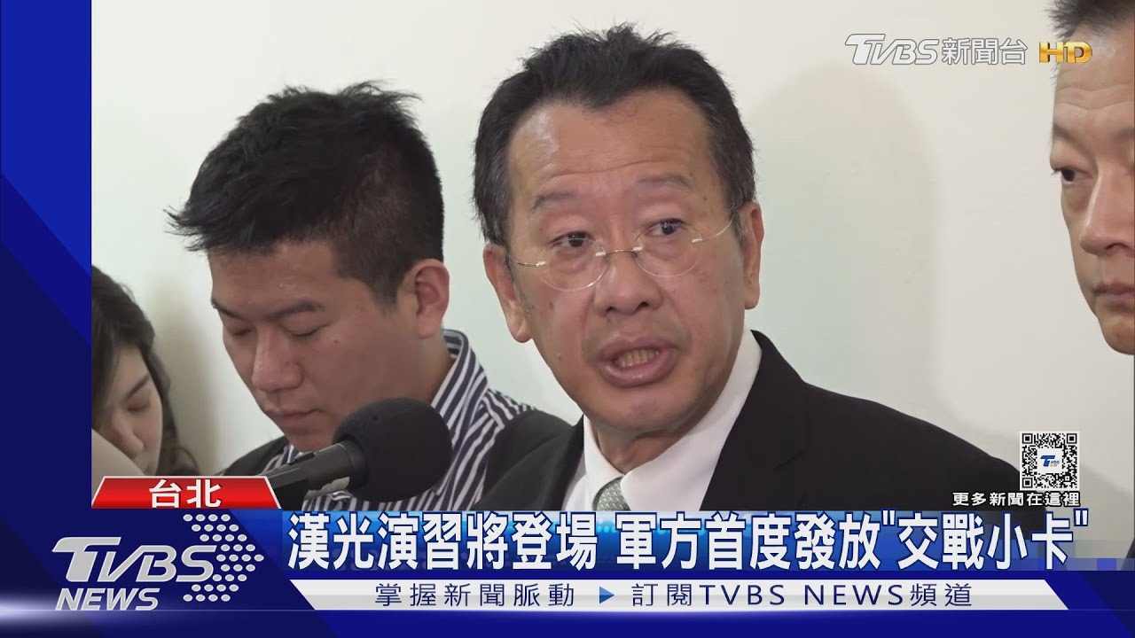 比參謀長還強?王定宇曝林憶君打「滿靶」