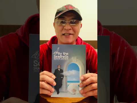 شهیار قنبری و کتابی شگفت انگیز Mehrdad Asemani