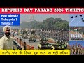 Republic Day Parade Tickets 2026 26 January Parade 2026 Tickets Republic Day Parade Ticket Booking
