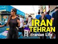 The Reality of Life in IRAN 2023 🇮🇷 Walking Streets Tehran Vlog ایران