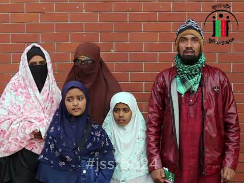 শহীদ বাবলু ফারাজি | July Shaheed Smrity Foundation