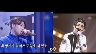 Download lagu Whistle - Lee Moon Sae | Cover by Woohyun & Sunggyu [Listen with headphones ] mp3