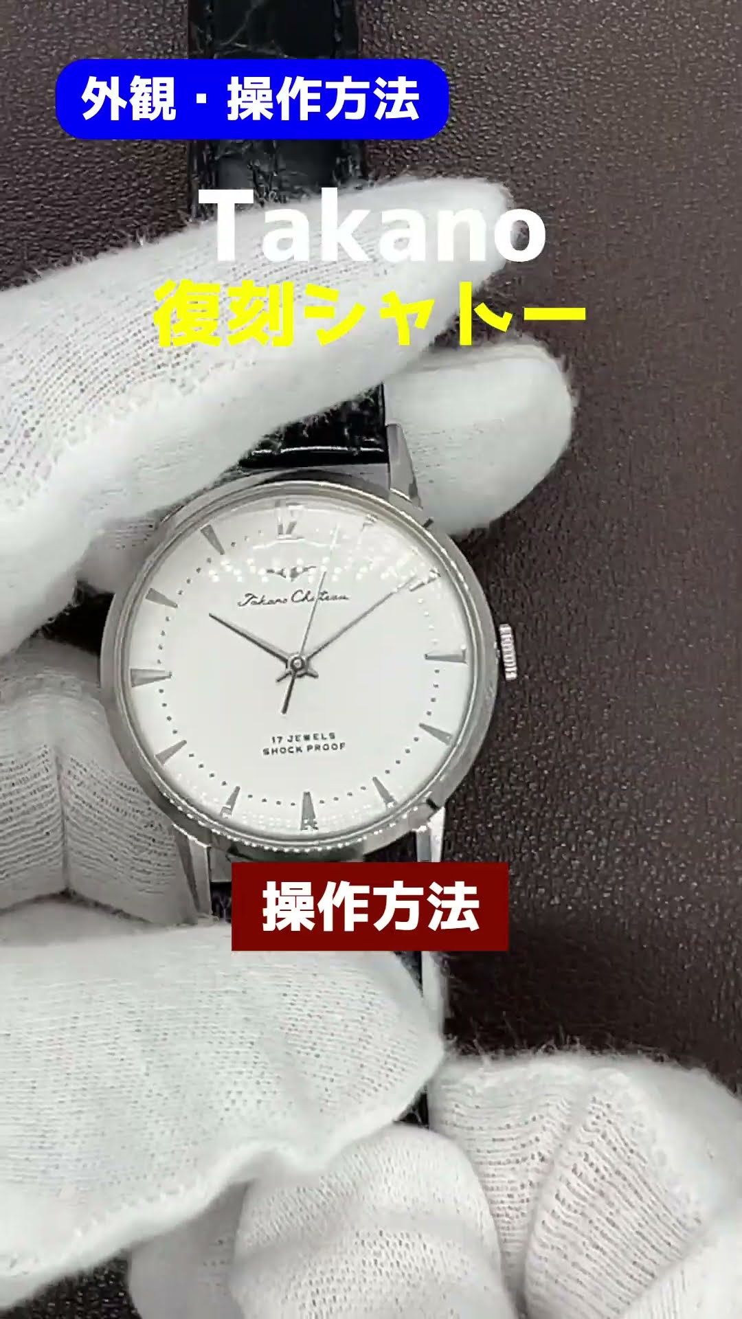 17世紀頃　安南　油壺　4客 タカチ　高さ3〜6.5㎝　東な6-0604③ 17世紀頃 安南 油壺 4客 タカチ 高さ3〜6.5㎝ 東