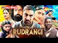 Jagapati Babu S Rudrangi 2023 BEST South Action Movie Hindi Dubbed