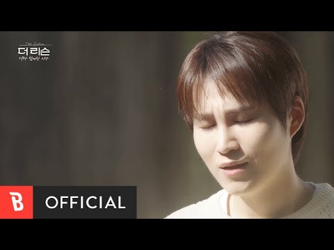 Video thumbnail for 나의 옛날이야기 (My Old Story)