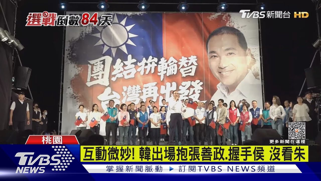 挺侯打「戰爭牌」　韓：今年移民業績增3倍