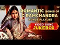 Romantic Songs Of C Ramchandra Video Songs Jukebox Playlist HD Hindi Old Bollywood Songs