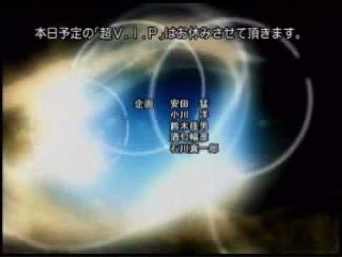 chrono crusade opening