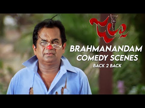Jalsa Movie Comedy Scenes | Brahmanandam Comedy Scenes | HD | Pawan Kalyan, Ileana | Trivikram