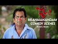 Jalsa Movie Comedy Scenes | Brahmanandam Comedy Scenes | HD | Pawan Kalyan, Ileana | Trivikram