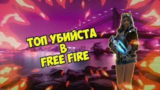 ЭТО ЧТО-ТО НОВОЕ | КРУТЫЕ НАРЕЗКИ КИЛЛОВ С РЕЙТИНГА | КАК Я АПАЮ МАСТЕРА