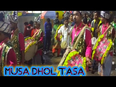 Musa Dhol Tasa Santipur Jagasharti puja | Tasa Bajna | Musa Dhol Tasa Party | Musa Tasa  |Tasa Party