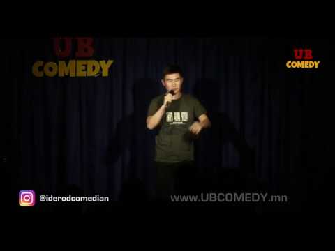 Ider-Od - Trap Music