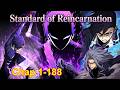 Reincarnated With The Godly Talent He Always Envied Sword God Returns OP Origins