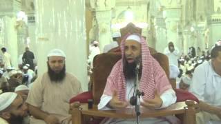 51-38/ مالواجب فى قتل الخطأ l الشيخ عبد المحسن الزامل image