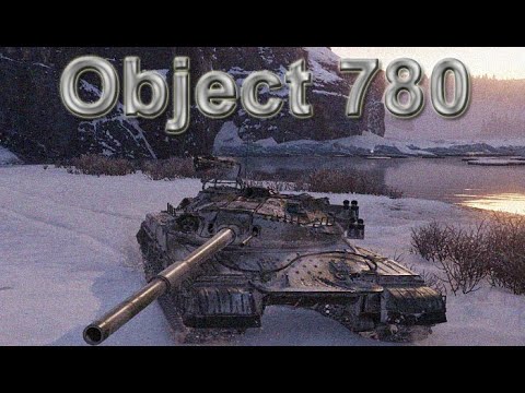 World of Tanks - Object 780 - I'm Too Good For This Game