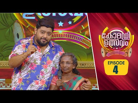 Comedy Utsavam 3 | Flowers | Ep# 04