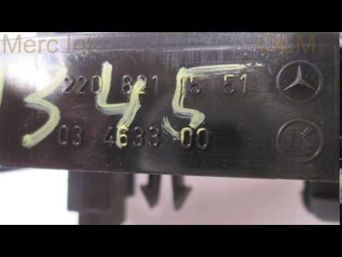2000 Mercedes S430 Mirror Switch Adjustment 220TYPE - mi.wreckingsolutions.com Used OEM Merce... OEM
