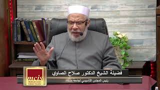 صورة ماهي المنهجية المعتمدة لديكم في تحديد الرؤيه/الإثنـــين(8-4-2024م)٢٩رمضــان ١٤٤٥هـ