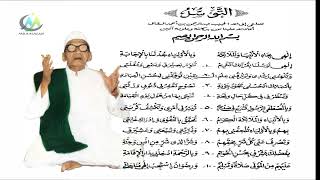 Download lagu Syair Munajat Tawassul Walid Al Habib Abdurrahman bin Ahmad Assegaf mp3