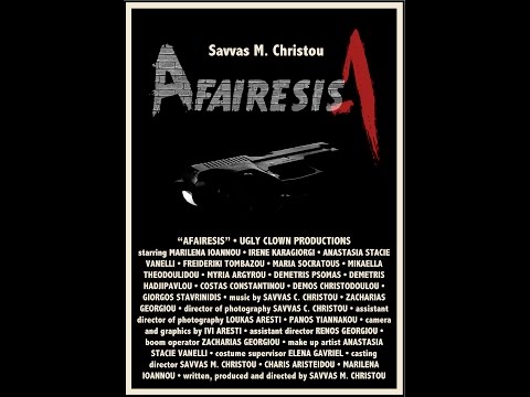 AFAIRESIS 2014