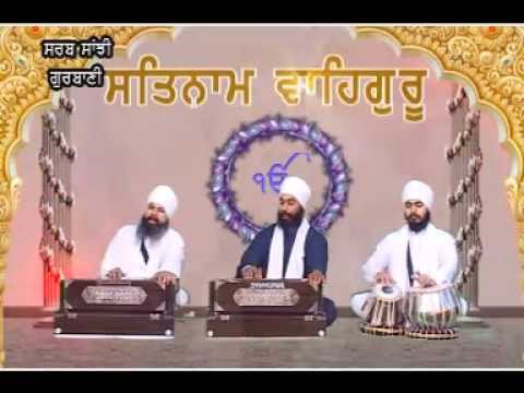 RE JAN MANN MADHO SIO LAYEEAYE .RANJIT SINGH(CALGARY CANADA)