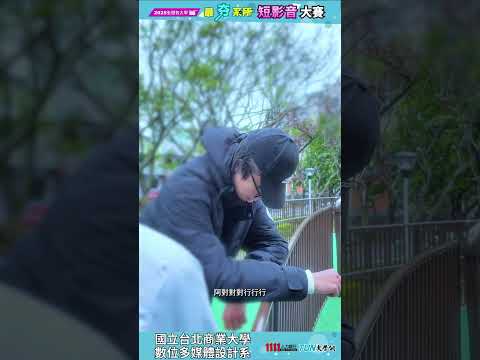 為了什麼讀數媒