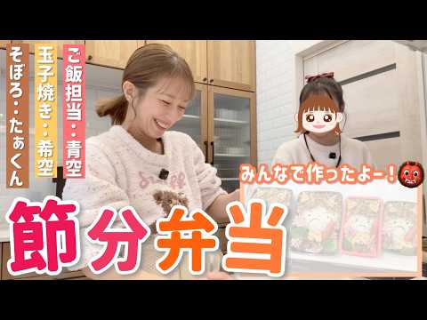 youtube-エンタメ記事2020/06/07 16:00:20