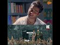Minnale Venmalai Venmathiyesong Shorts Songs Sunmusic Trending Music Madavan Maddy Anirudh