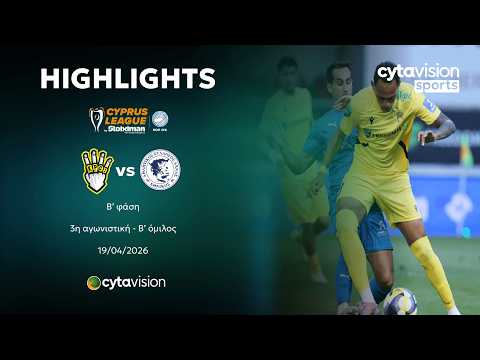 bg-highlight