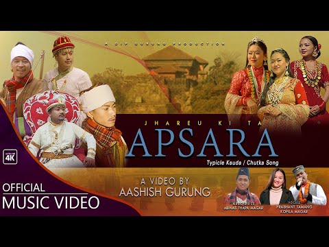 Jharyo Ki ta Apsara Kaurah/Chutka