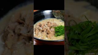 15 mins Tonkotsu Ramen Recipe