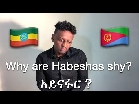Tv Habesha Discussion 1 [ Why are Habeshas shy? ]
