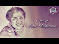 Lata Mangeshkar Bollywood Hit Songs Lofi Bollywood Songs Bollywood LataMangeshkar