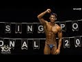 SFBF Nationals 2018 - Men's Classic Bodybuilding (Open)
