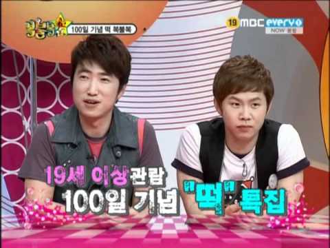 Bolbulbok S2 EP61 - Brave Girls cut 4/4