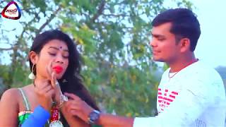हॉट वीडियो चूमा लेल गोतीन के||Super Hit Bhojpuri Video|| फूल HD भोजपुरी वीडियो सांग