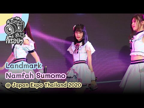 2020.02.01 Landmark - Namfah Sumomo @ Japan Expo Thailand 2020
