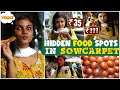 Hidden Food Spots In Sowcarpet நமக்கு சோறு தான் முக்கியம