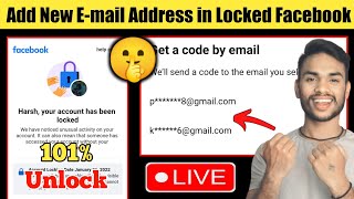 how to change email in locked Facebook account 💯 | how to unlock Facebook account without identity 💯