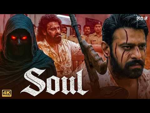SOUL Full Movie Hindi Dubbed | Prabhas & Keerthy Suresh | Latest South Indian Full Action Movie 2026