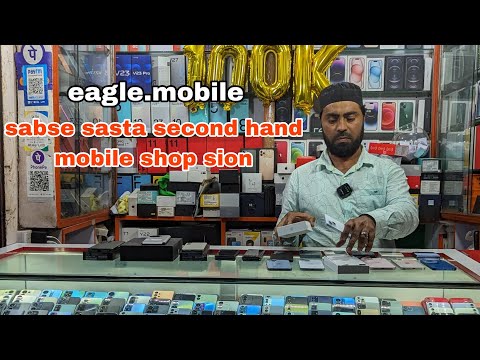 second hand mobile shop market sion west eagle mobile shop @eaglemobilesion