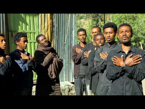 መሠረተ ሕይወት
