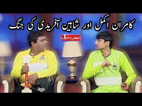 Kamran Akamal Aur Shaheen Afridi Ki Jung - Sohail Ahmed - Hasb e Haal - Dunya News