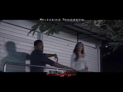 Avatharam Offical promo video in Tamil | rupini | | Suriavelan Directional | | Stephen Zechariah |