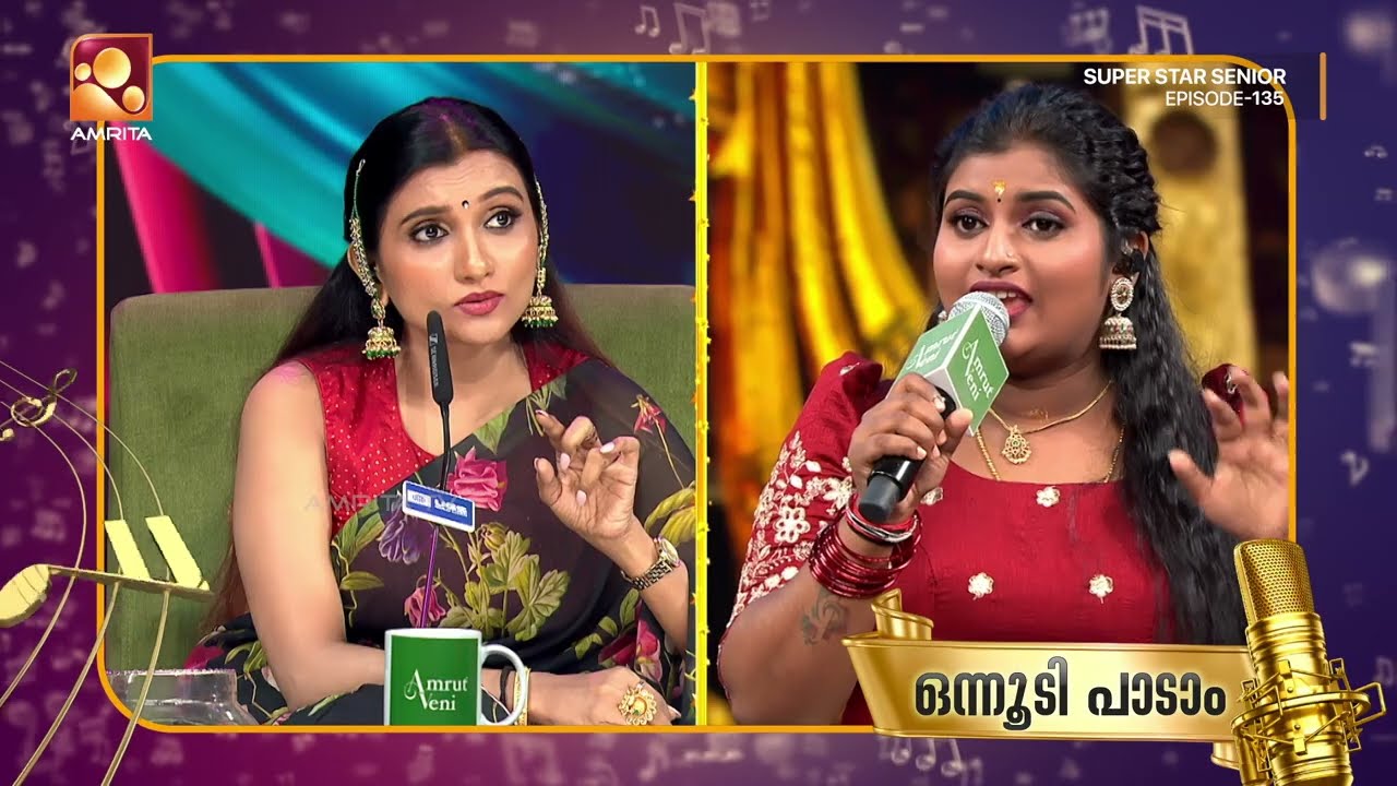 "കാർമുകിൽ വർണ്ണന്റെ" അത്ര ഈസിയല്ല പാടാൻ | Shreya Bhanu | Onnudi Paadaam | 
