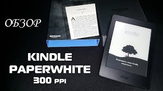 Amazon Kindle Paperwhite (2015) - відео 3